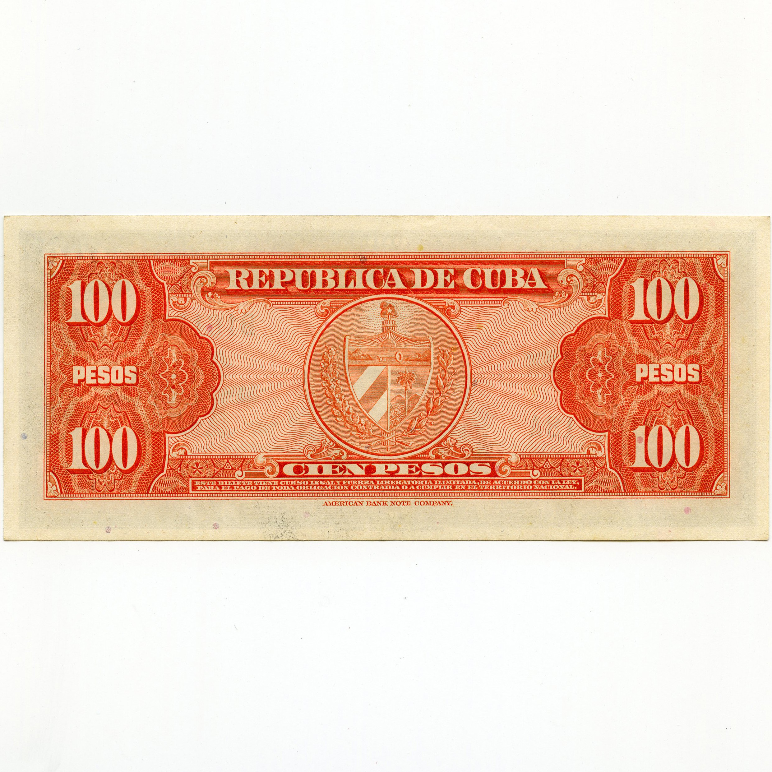 Cuba - 100 Pesos - B161118A revers