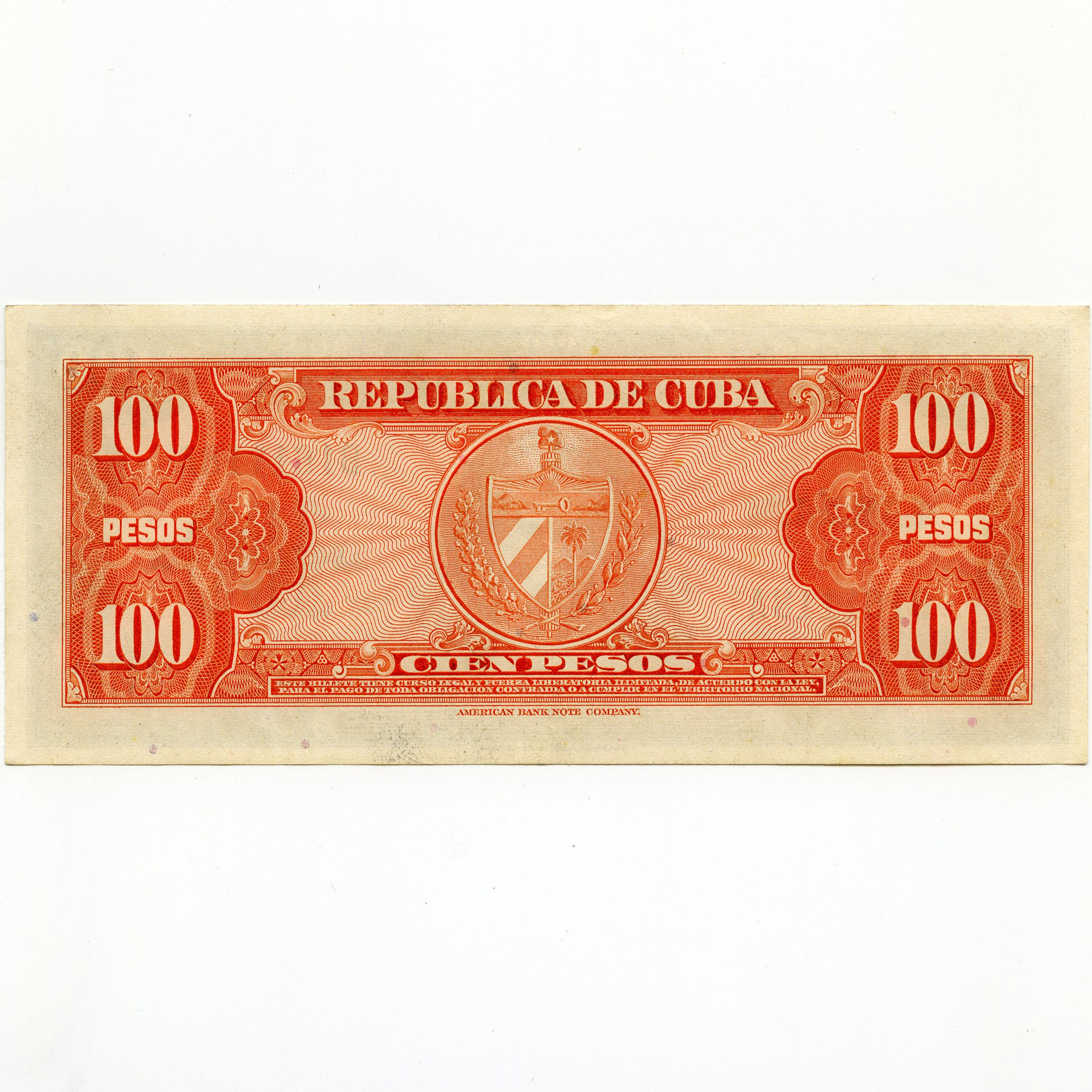 Cuba - 100 Pesos - B161118A revers Cuba - 100 Pesos - B161118A revers
