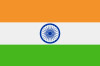 Roupie, Inde (INR)