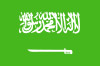 Riyal, Arabie Saoudite (SAR)