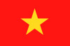 Dong, Vietnam (VND)