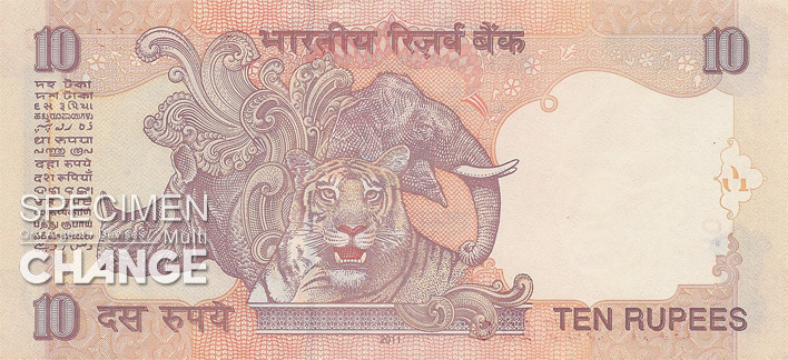10 roupies indiennes (INR)