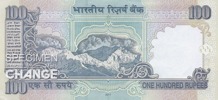 100 roupies indiennes (INR)