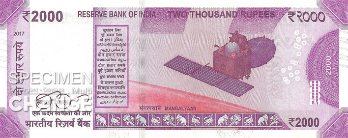2000 roupies indiennes (INR)