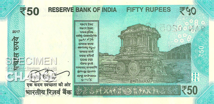 50 roupies indiennes (INR)