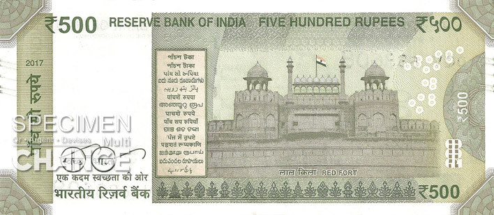 500 roupies indiennes (INR)