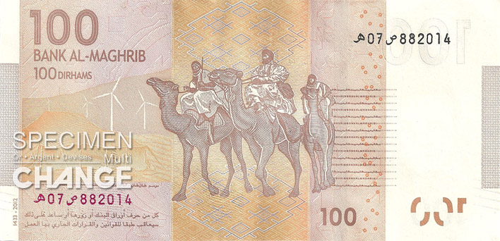 100 dirhams marocains (MAD) verso