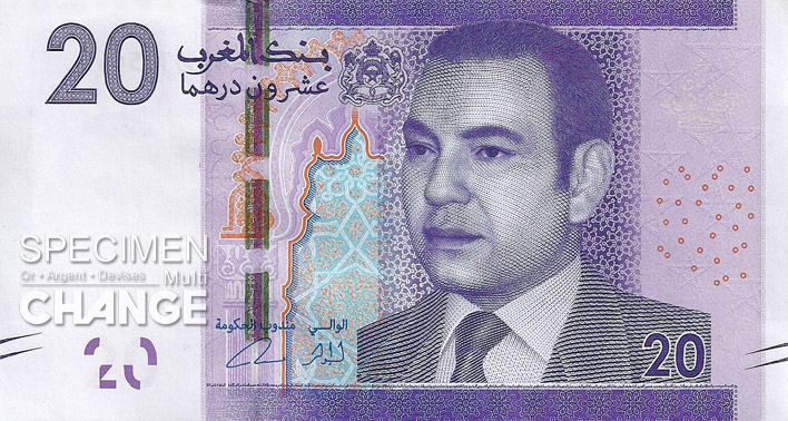20 dirhams marocains (MAD) recto