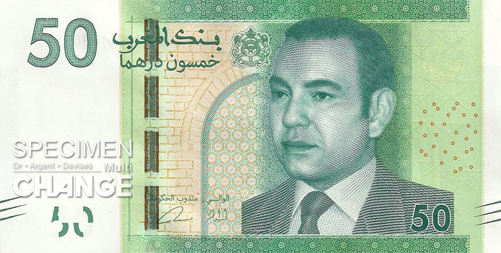 50 dirhams marocains (MAD) recto