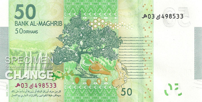 50 dirhams marocains (MAD) verso