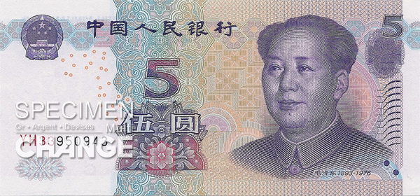 5 yuans chinois (CNY)