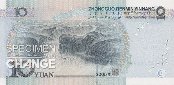 10 yuans chinois (CNY)