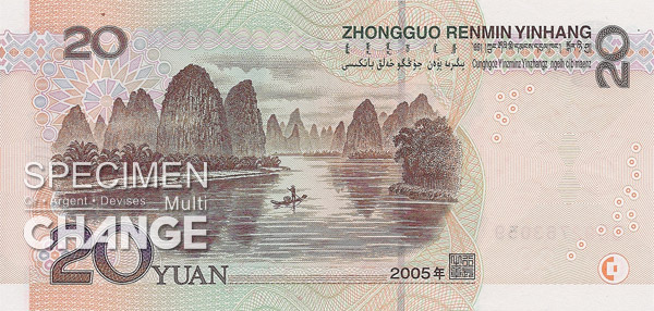 20 yuans chinois (CNY)