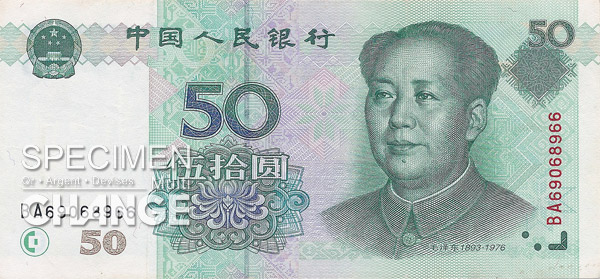 50 yuans chinois (CNY)