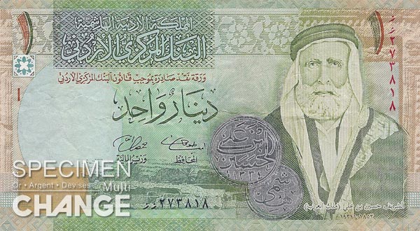 1 dinar jordanien (JOD)