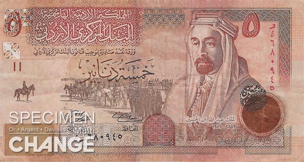 5 dinars jordaniens (JOD)