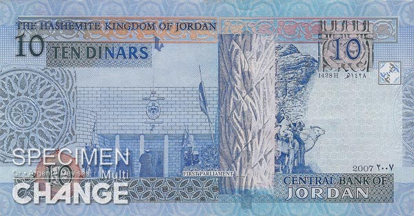 10 dinars jordaniens (JOD)
