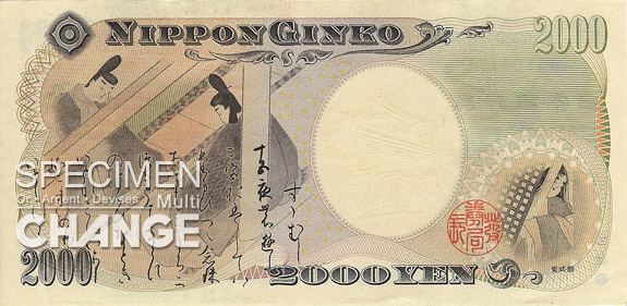 2.000 yens japonais (JPY)