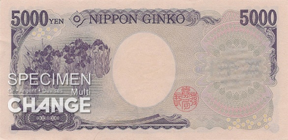 5.000 yens japonais (JPY)