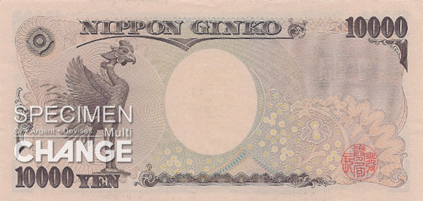10.000 yens japonais (JPY)