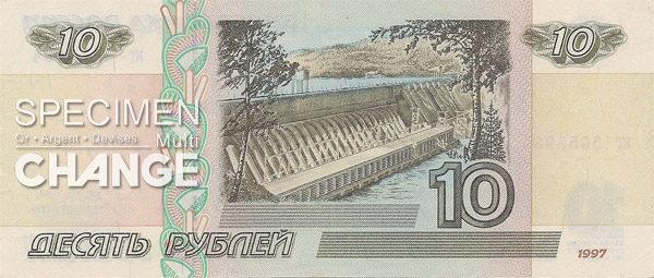 10 roubles russes (RUB)