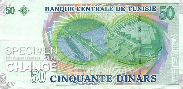 50 dinars tunisiens (TND)
